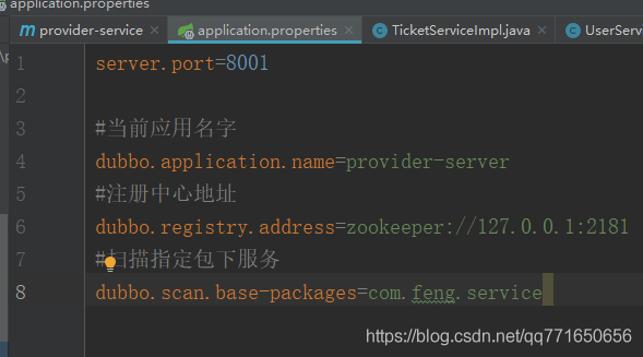 SpingBoot + Dubbo + Zookeeper实现简单分布式开发的应用 