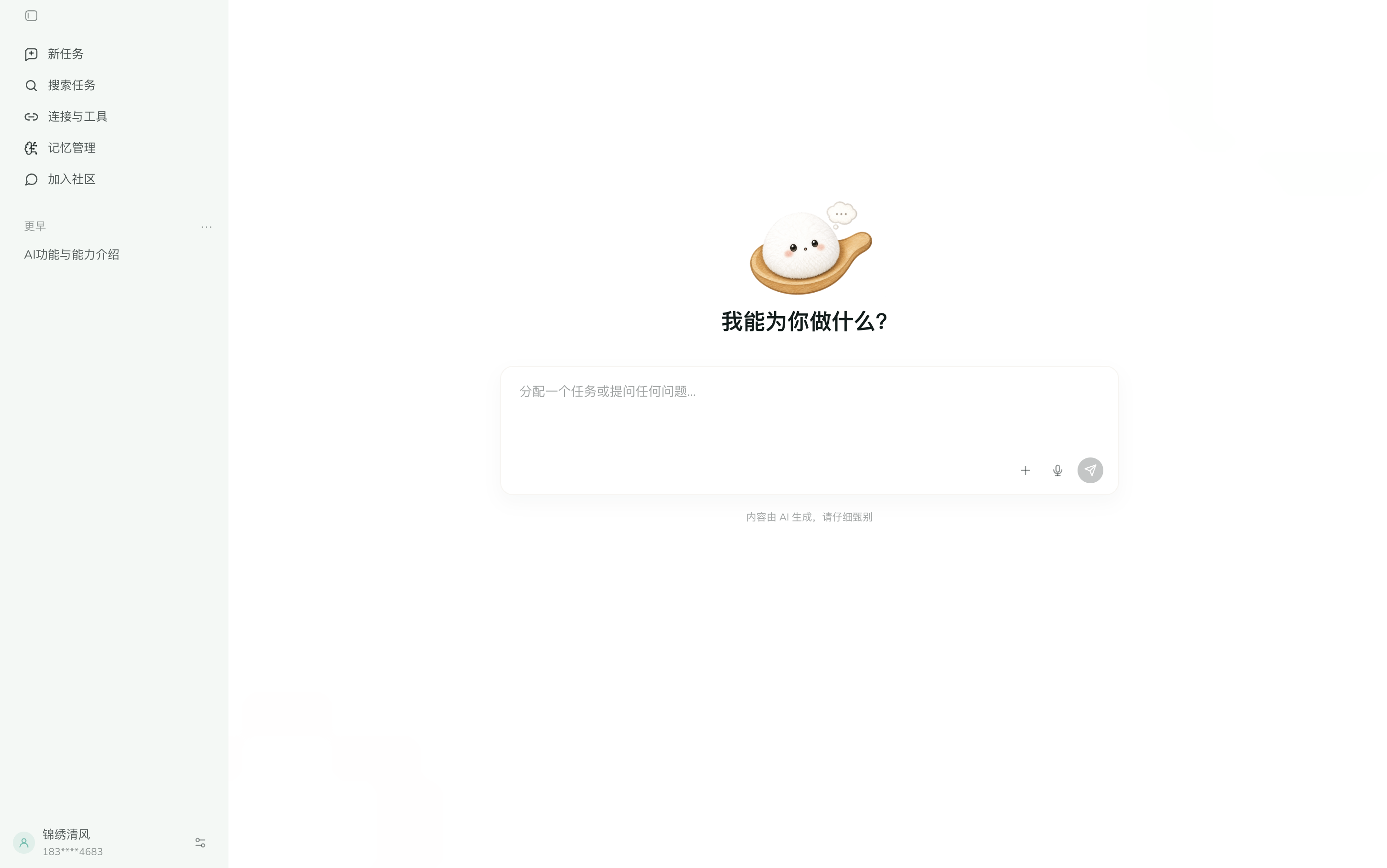 6.png