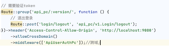 image-20200710130712029