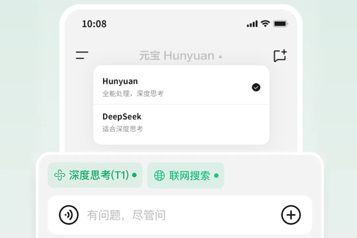 优秀的个人博客,低调大师