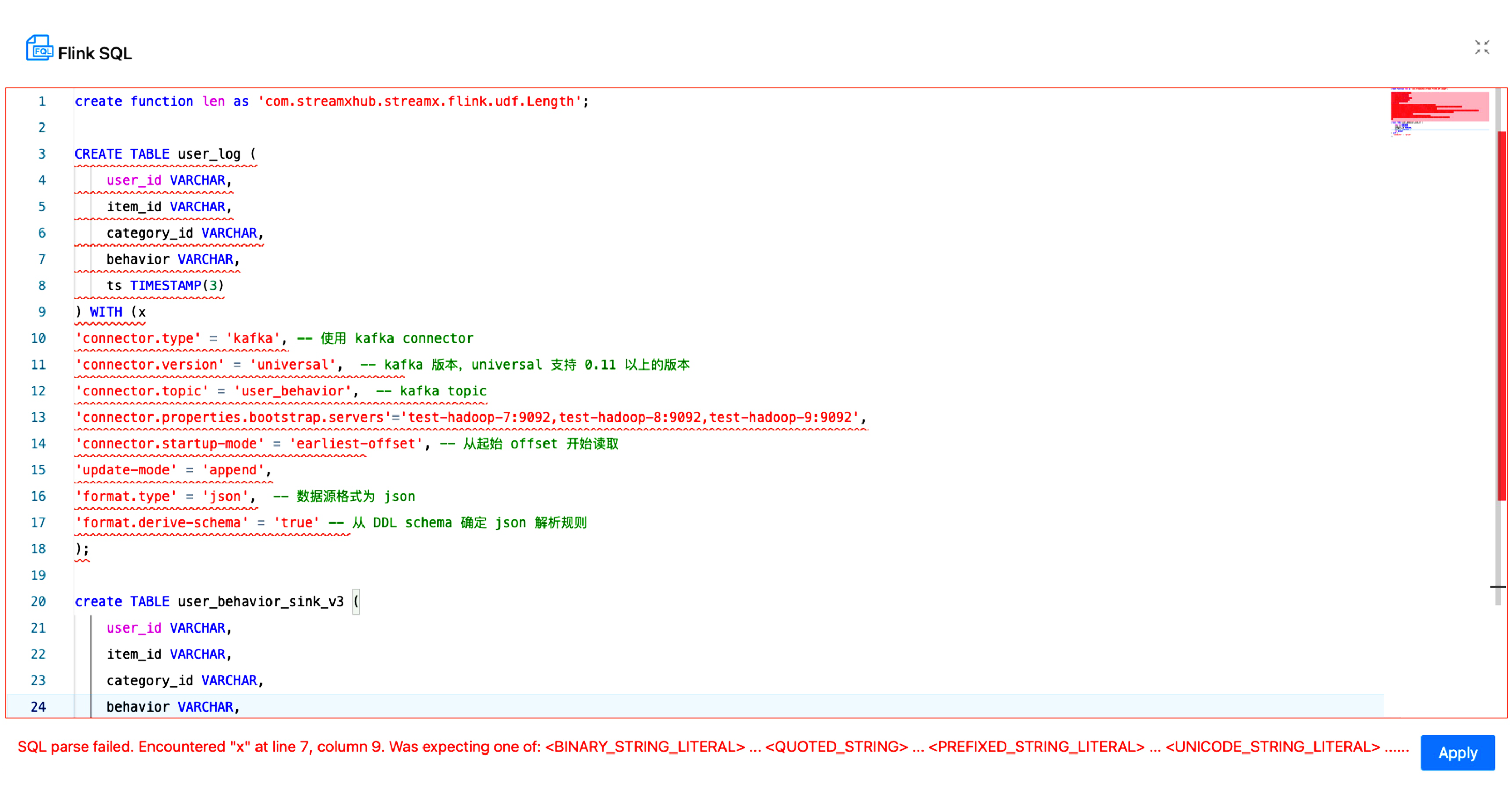 StreamX v1.0.0 发布，Flink 开发脚手架、流批一体平台