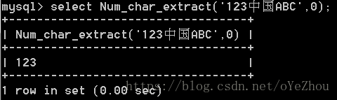 优秀的个人博客,低调大师
