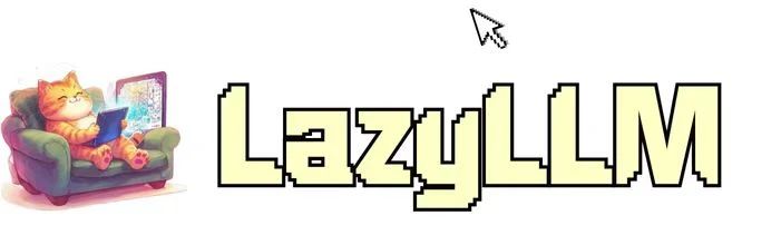 LazyCraft 重磅开源，先把 Coze 和 Dify 放一边