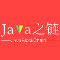 Java之链