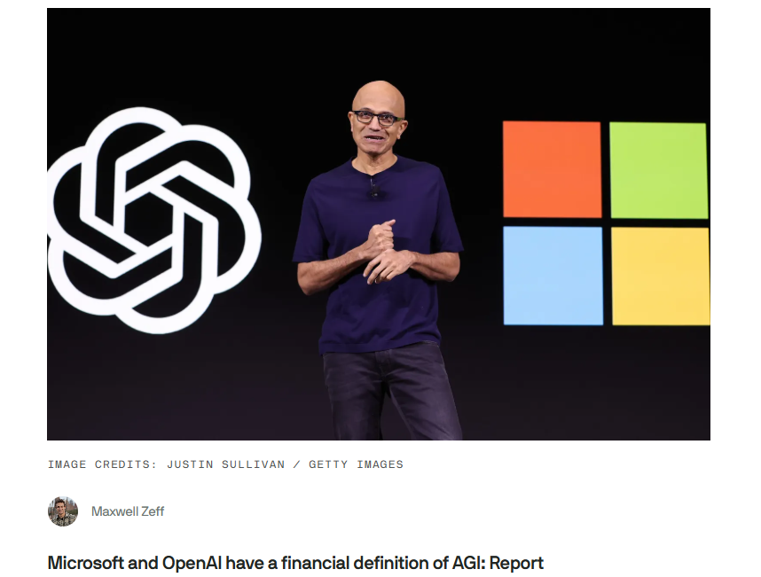 微软和 OpenAI 对 AGI 给出了财务定义