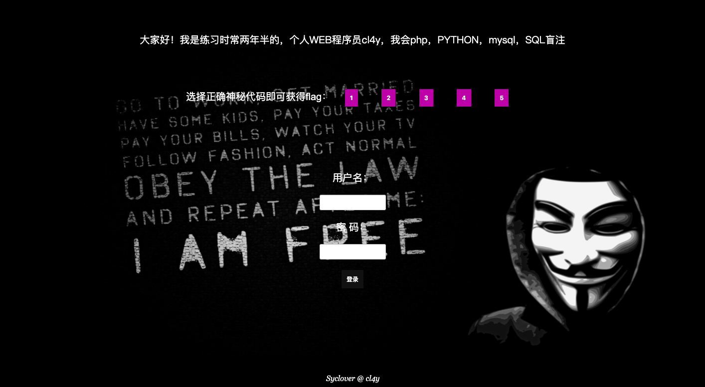 image-20200503202349561