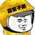 Javaer_Sun Javaer_Sun