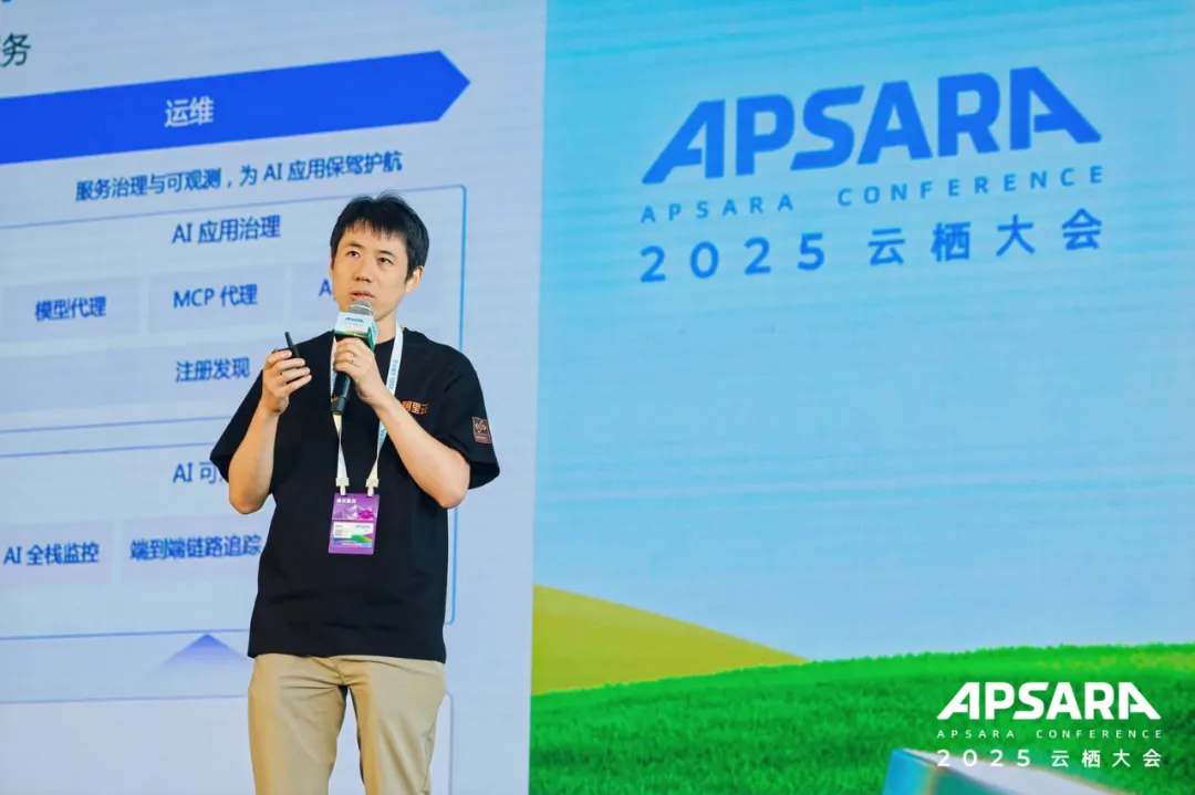 阿里云函数计算 AgentRun 全新发布