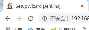 Jenkins 安装和配置、启动jar包 