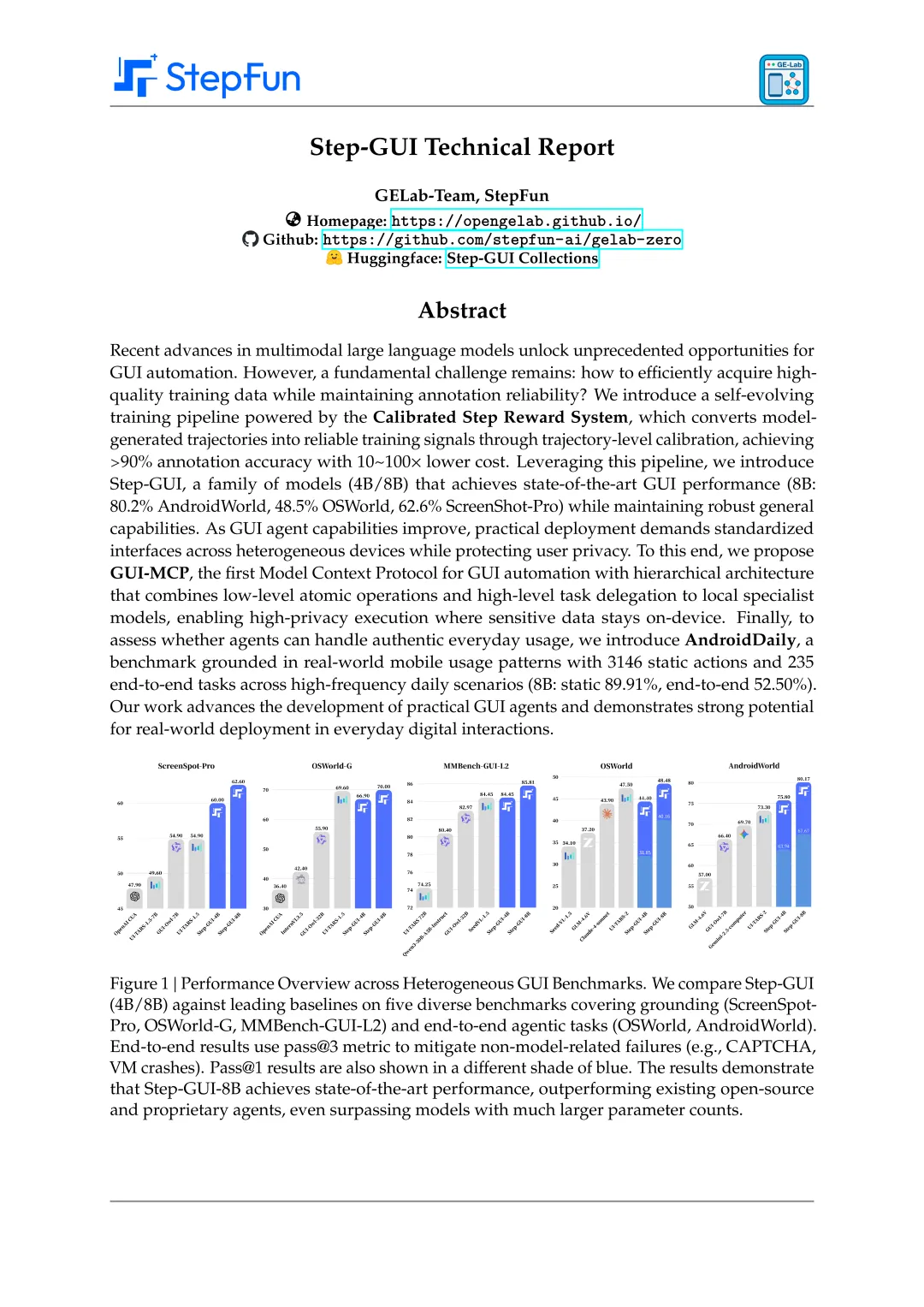 阶跃星辰 GUI Agent 全面升级：更长推理步骤、更强语义理解能力、更强泛化能力