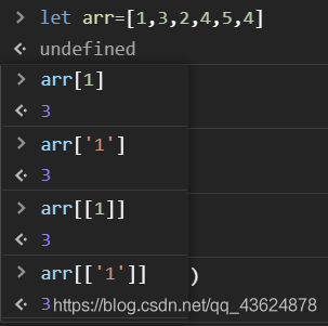 JavaScript数组索引检测中的数据类型问题 