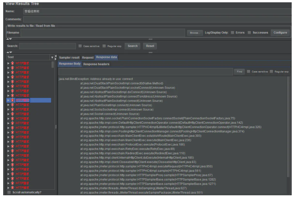 面试官问：缓存与数据库一致性如何解决？先操作数据库，还是缓存？