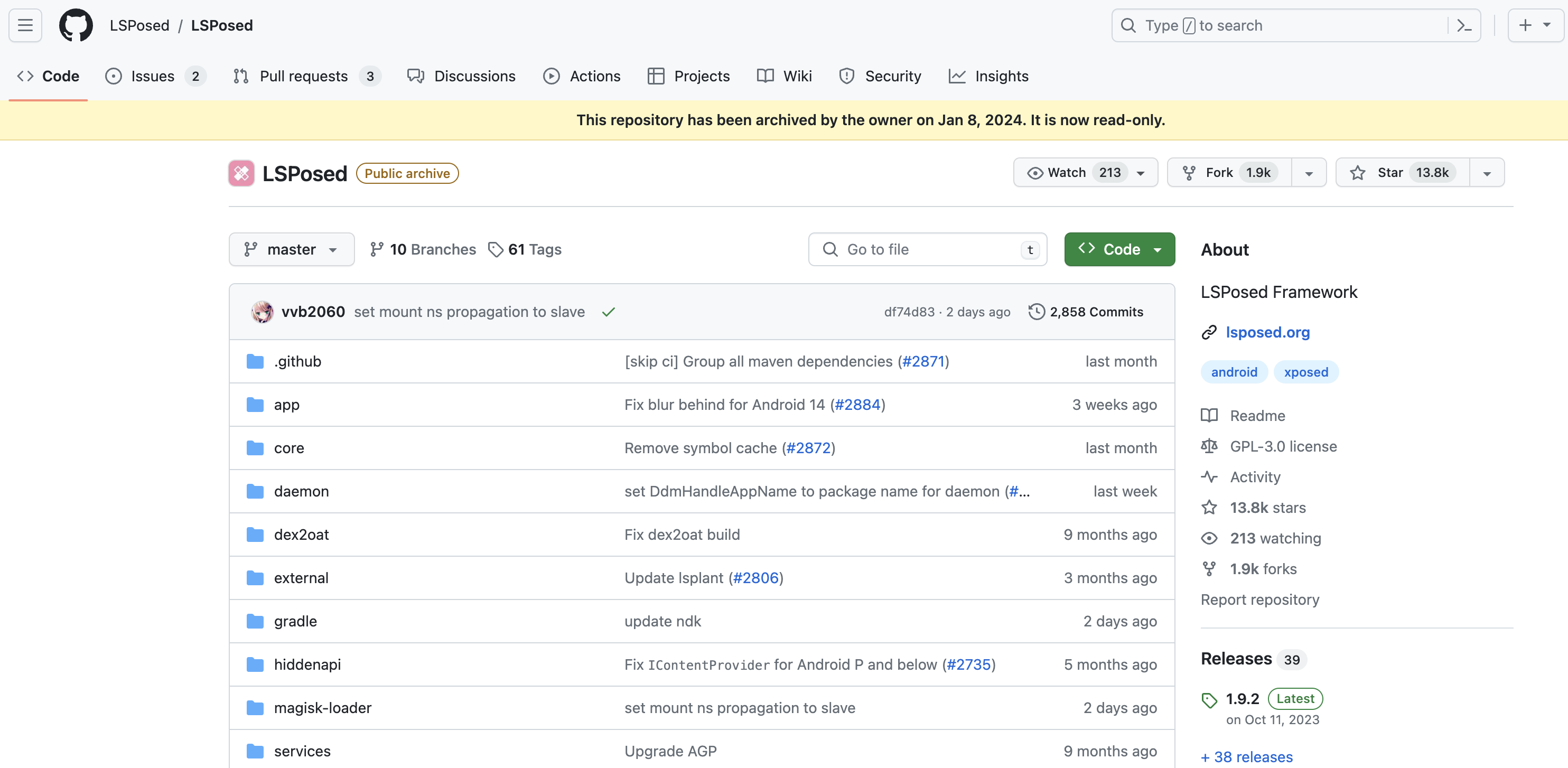开源神器 LSPosed 宣布停更，作者称遭受大量恶意攻击