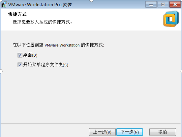 快捷方式 快捷方式