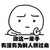 afiend