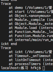 普通协程 普通协程