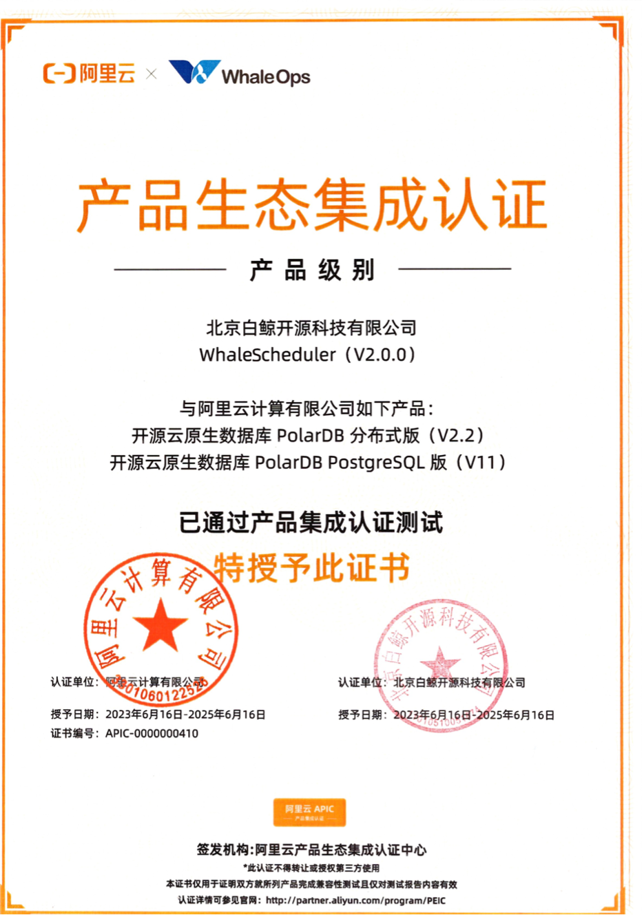 优秀的个人博客,低调大师