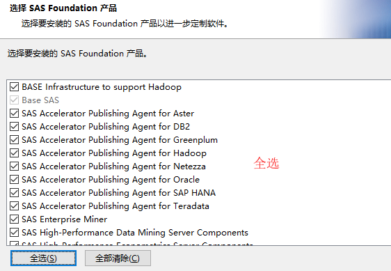 up-77abc17552c059aa5c8f737a4faf570148b.png