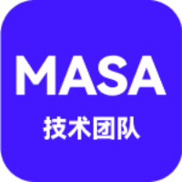 MASA技术团队