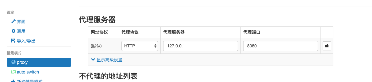 image-20200502171356248