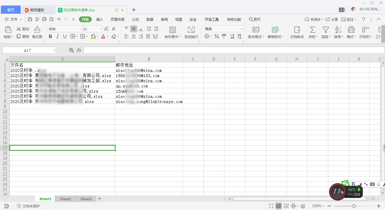 up-7bbd23c474f59bbd68275197fed1b5a0852.png
