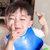 Tsen-se