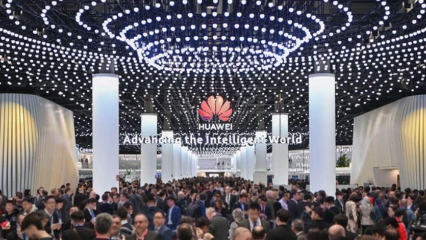 华为发布通信行业首个大模型