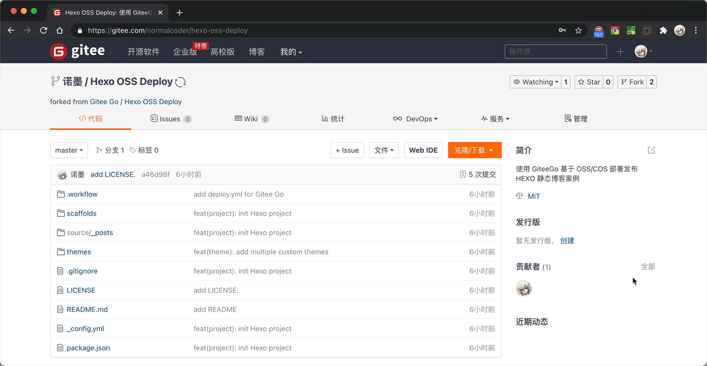 创建环境变量 创建环境变量