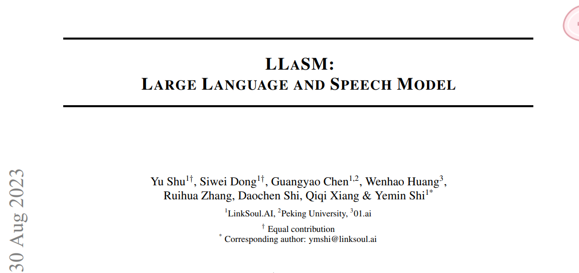 中英双语多模态对话模型 LLaSM，李开复零一万物参与