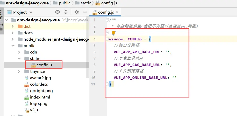 如何实现快速高效开发？低代码平台jeecgboot完美解决—jeecgboot3.1新特性(图1)