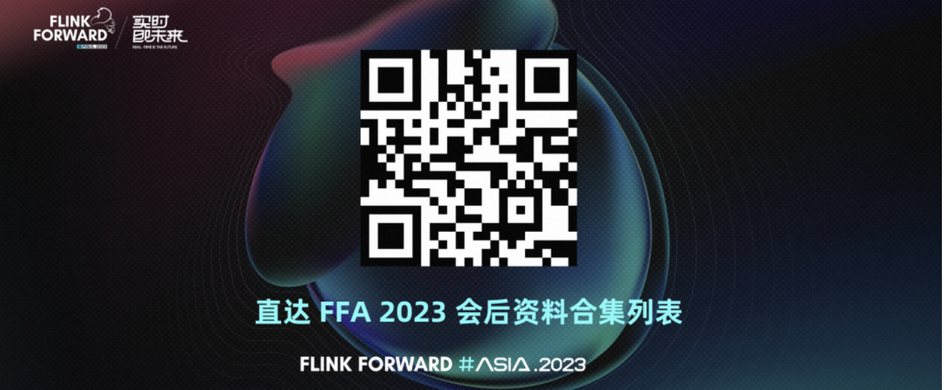 Flink 2.0 状态管理存算分离架构演进 - Flink_China的个人空间 - OSCHINA - 中文开源技术交流社区