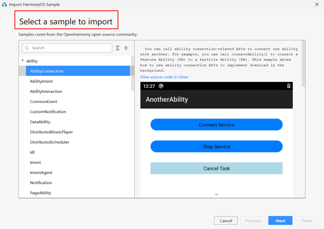 DevEco Studio 2.1 正式发布，HarmonyOS 的配套 IDE