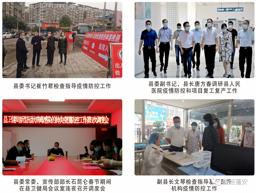 微信图片_20210806073738.png