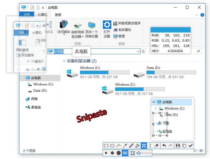 file
