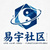 易宇观