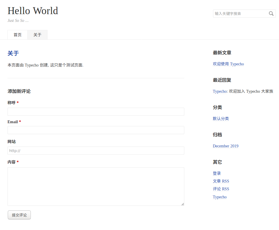 First Blog