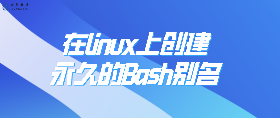 Linux Ls Alh Oschina 中文开源技术交流社区