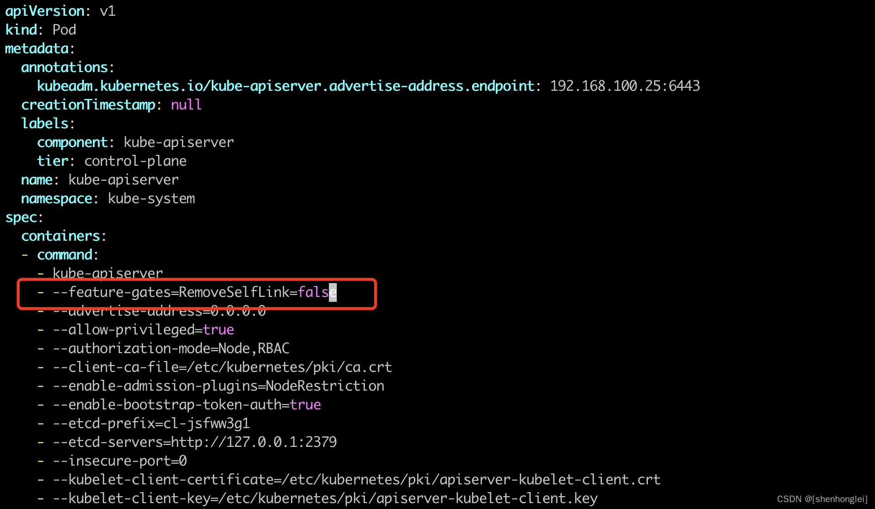KubeSphere 集群配置 NFS 存储解决方案