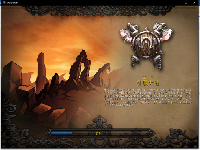 《从零开始的 RPG 游戏制作教程》第九期：信息反馈（上）