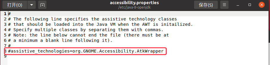 image-20200514145218569