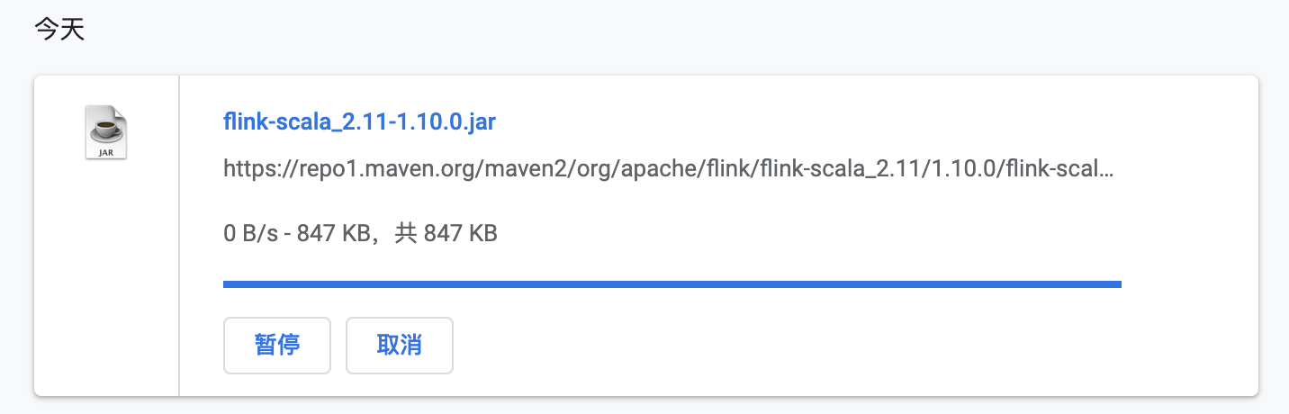 Maven 私服无法下载 flink 2.11 最新组件事件回顾 