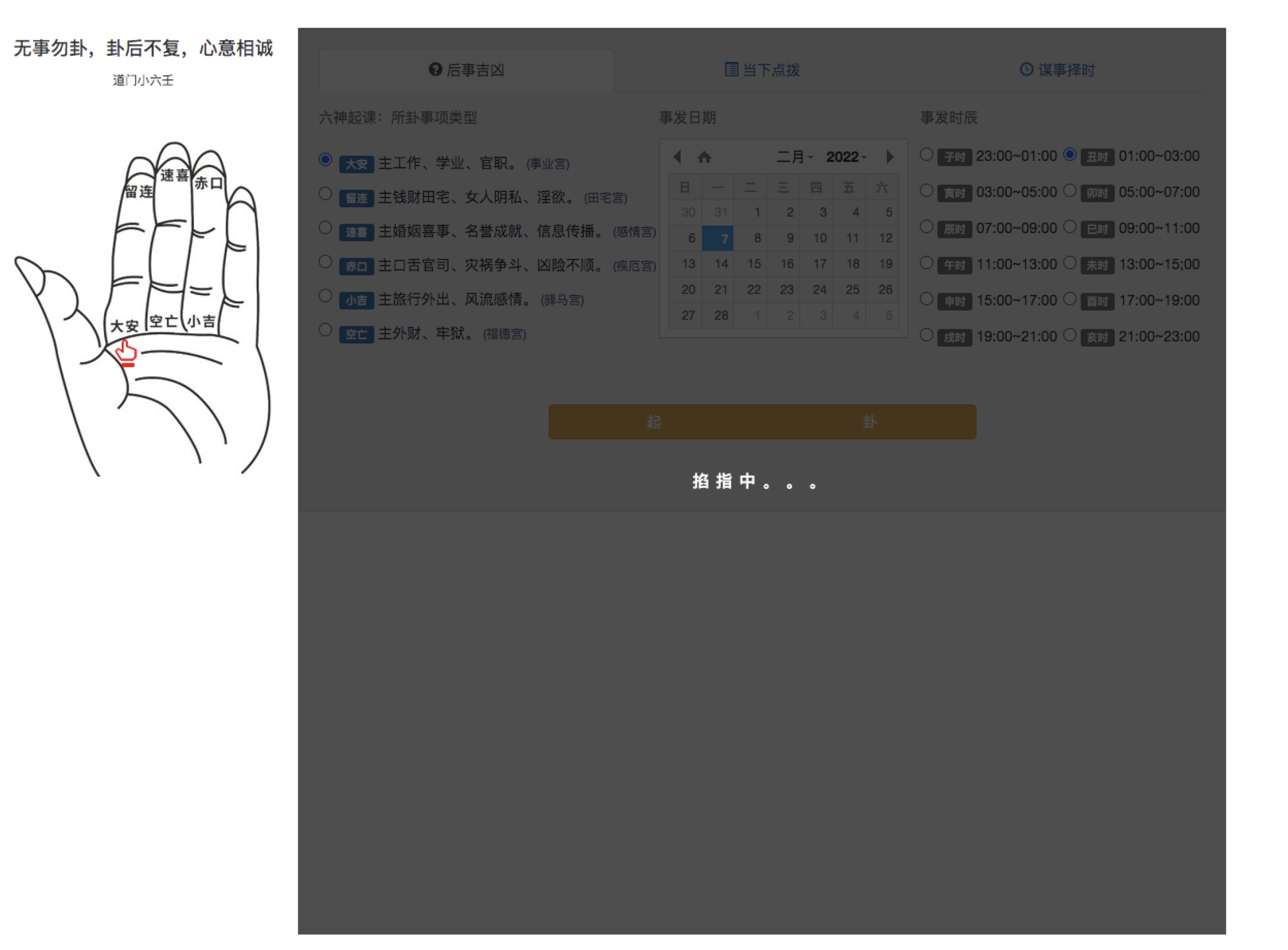 01 Golang 麦拂沙的个人空间 Oschina 中文开源技术交流社区