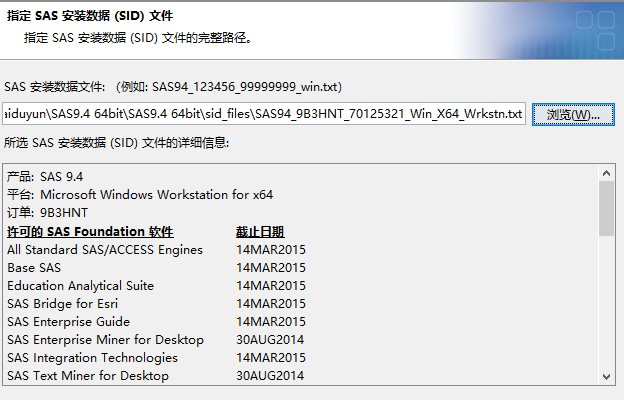 up-8da796a6f5c1a17b62cdb6e14c3367c472b.png