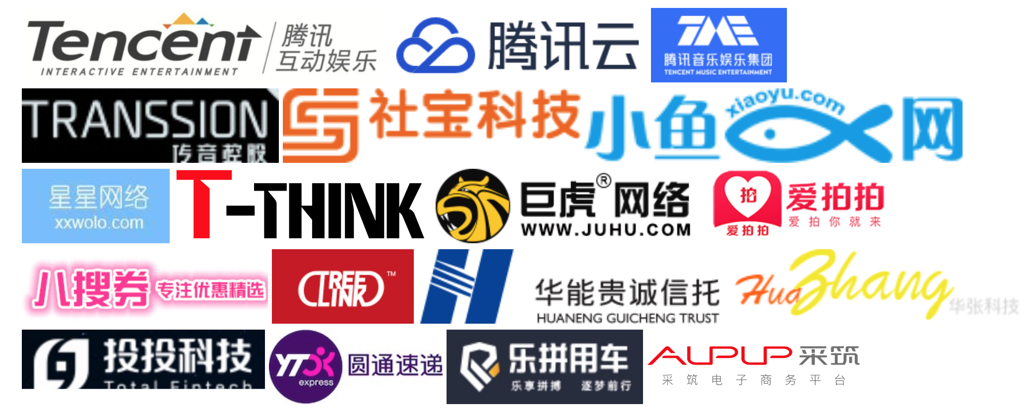 APIJSON 4.9.1 发布，新增支持 Hive 及 Hadoop、提升性能