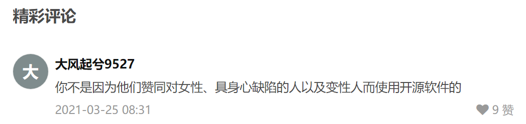 up-8fc2e5be8d7c77e95f79471634e525239a3.png