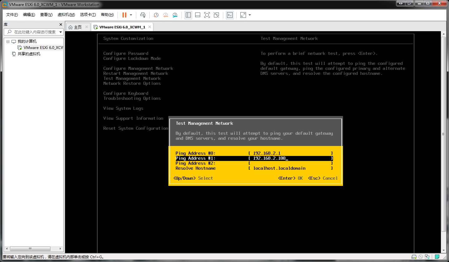 cypress linux  第1张