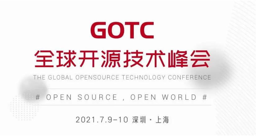许式伟：Go+ 门槛比 Go 低，小孩 6 年级开始学 Go+