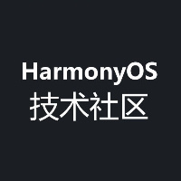 HarmonyOS技术社区