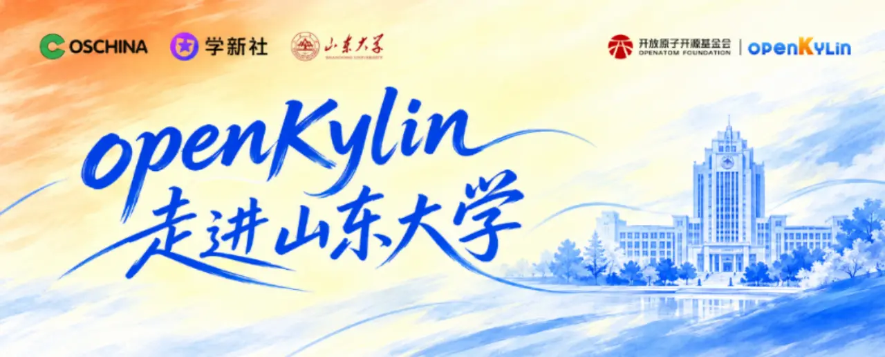 优秀的个人博客,低调大师