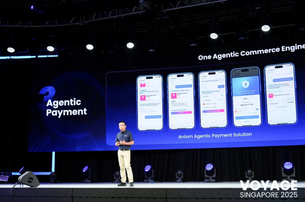 蚂蚁国际和谷歌共推通用商务协议，打通“AI 购物”全流程